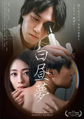 厨房里的女人们 韩国伦理片观察